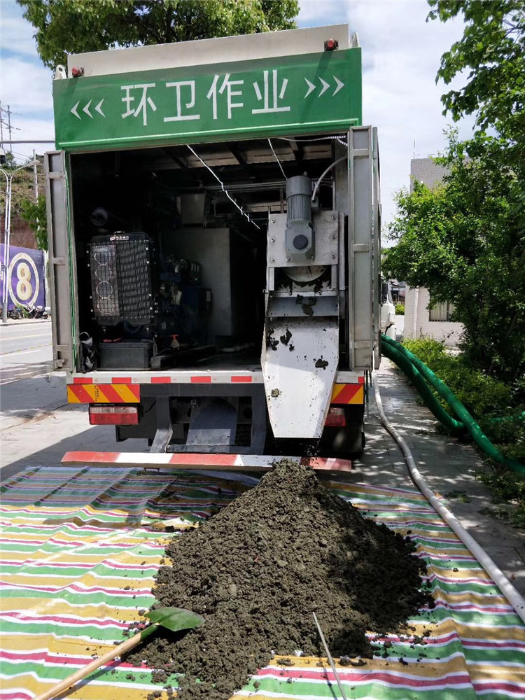 凭祥淤泥干湿分离