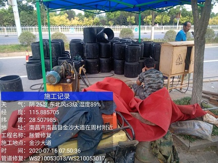 凭祥管道短管置换-管道顶管-炜誉市政